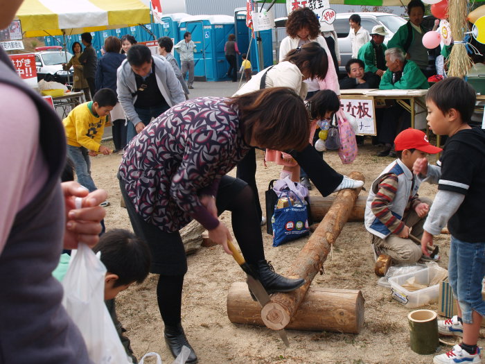 湯来ふるさとまつり その２ （子供が喜びそうな催し）_c0116915_23274779.jpg