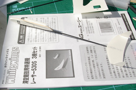 c0012819_2341196.jpg