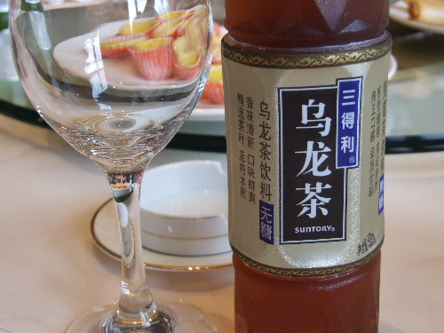 「中国・上海 阿一鮑魚の点心ランチ」_a0000029_23264516.jpg
