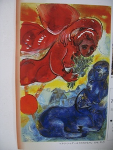 386）苫小牧市博物館　「パリを愛した画家たち展」　終了・10月13日（土）～11月4日（日）  _f0126829_19554723.jpg