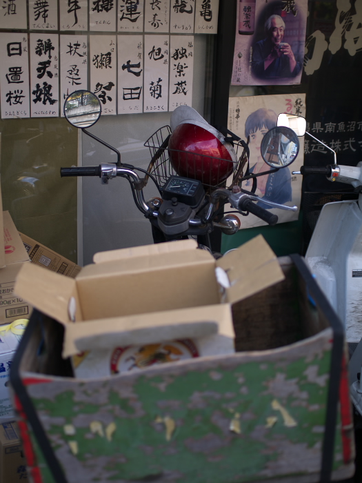 c0116732_23345534.jpg