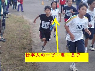 f0031037_125246100.jpg
