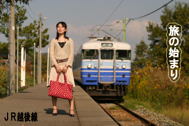 旅の始まり The Best Shot 旅の始まり The Best Shot