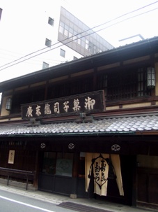 d0023346_9381226.jpg