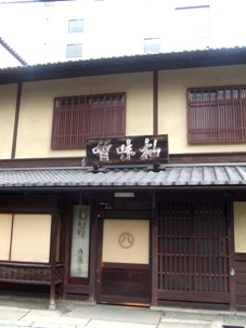 d0023346_9382351.jpg