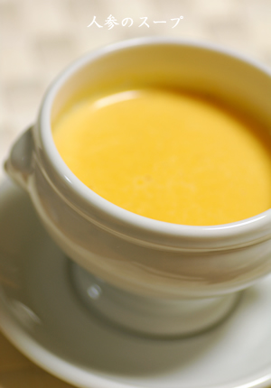 ある日のごはん_b0016049_20482115.jpg