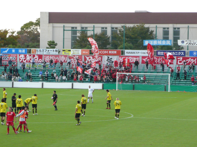 第87回天皇杯　柏 vs Honda FC　今年も国立は遠かった・・・_e0023758_21274047.jpg