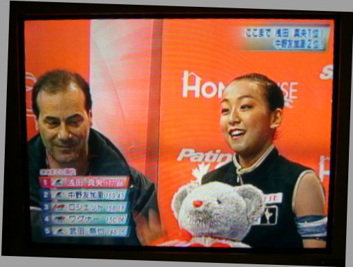 ２００７年１１月４日（日）秋の空と真央ちゃん優勝！！_f0060461_2051566.jpg