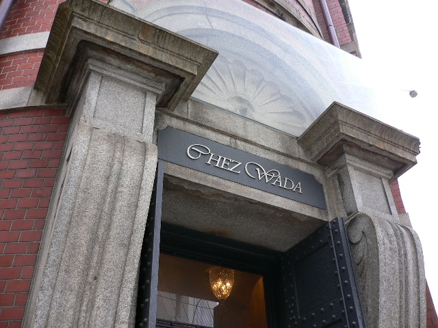 f0055668_737433.jpg