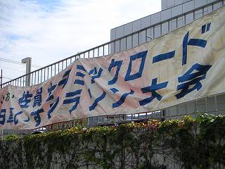 f0146577_23315151.jpg