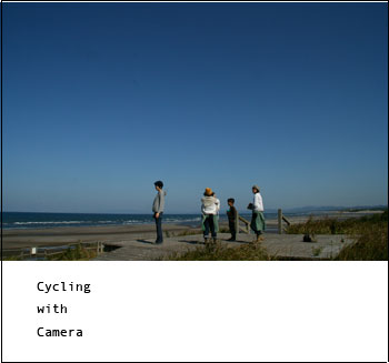 「 cycling with camera 」ありがとうございました＊_d0108782_010361.jpg