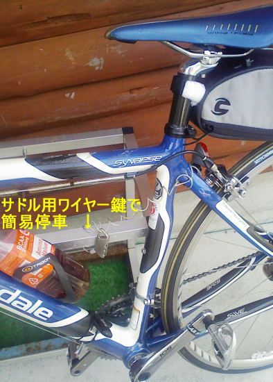 c0087392_2152331.jpg