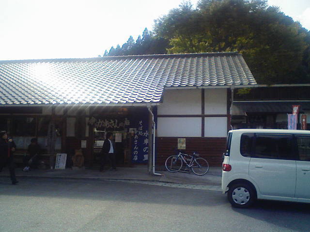 c0087392_21541531.jpg