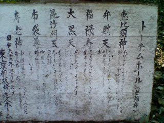 f0077595_14244890.jpg