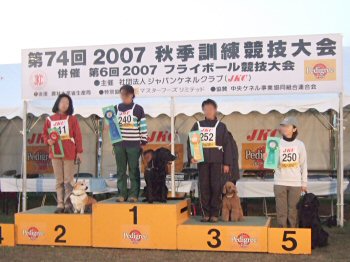 c0050400_18573072.jpg