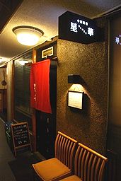c0116714_46439.jpg