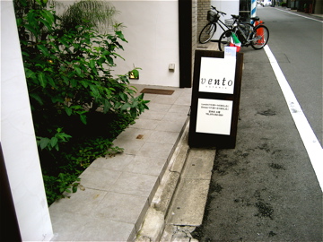 c0111017_20301694.jpg