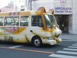 猫バスは実在した！_b0054727_0581851.jpg