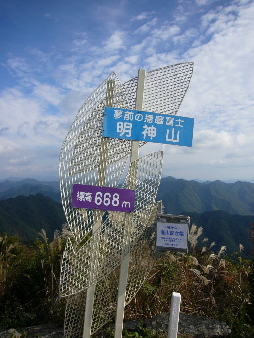 d0075131_23163057.jpg