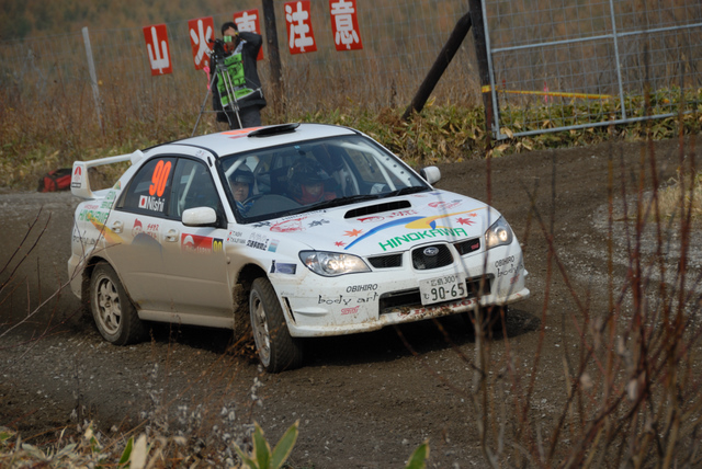 Rally Japan三日目（Leg2）_e0045345_1502814.jpg