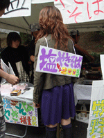 b0046050_11274240.gif