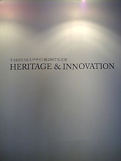 c0069552_1001066.jpg