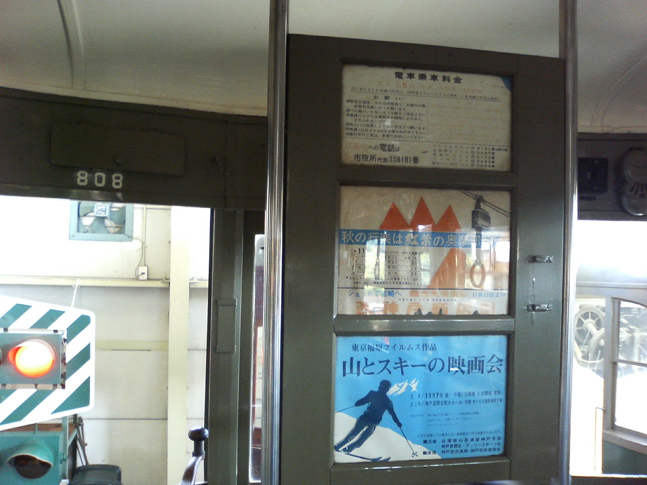 f0033152_036355.jpg