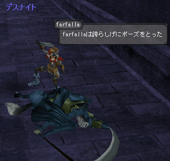 c0142956_10383539.gif