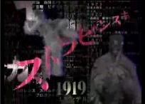 今日は朝からストラヴィンスキー １３ 庭は夏の日ざかり