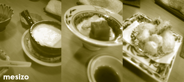 f0087667_1563872.jpg