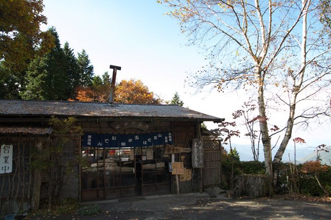 c0054876_16504024.jpg