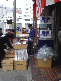 刃物の木屋 刃物祭り_d0062076_10551472.jpg