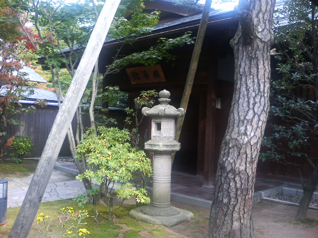 e0046190_10415175.jpg