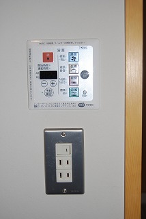 家にある時計について考えてみた_c0124100_16532828.jpg