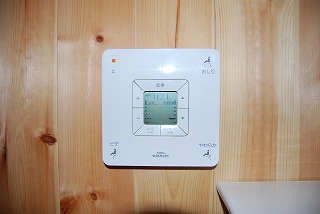 家にある時計について考えてみた_c0124100_1654096.jpg