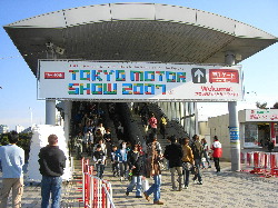 2007東京モーターショー_d0013202_17202345.jpg
