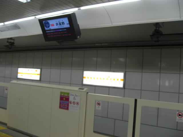 a0100706_23344627.jpg