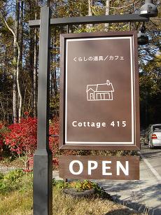 c0134408_1353136.jpg