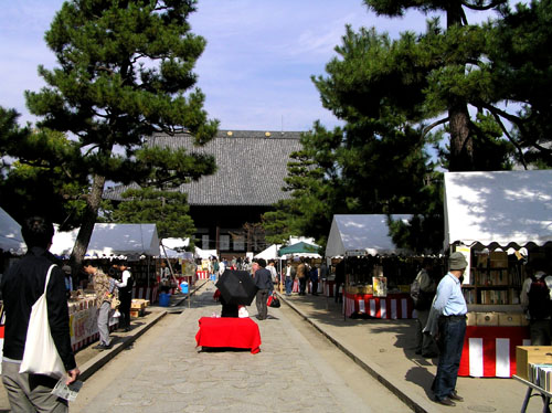 知恩寺_e0048413_20473976.jpg