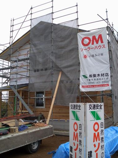 工事報告諸々。_a0059217_9542113.jpg