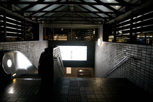 f0077521_10194644.jpg
