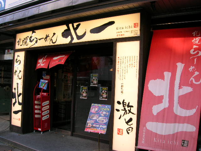 f0051125_21395124.jpg