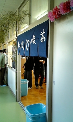 f0087228_2161185.jpg