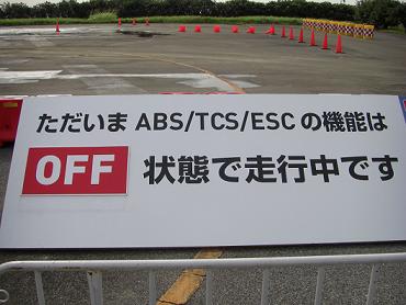 b0052429_03829.jpg