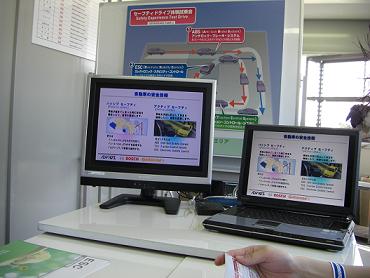 b0052429_06171.jpg