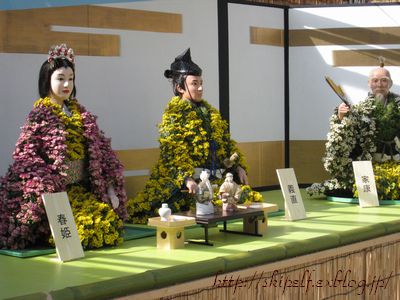 気に入ったよ、名古屋城☆ 西の丸編_c0134734_23523794.jpg