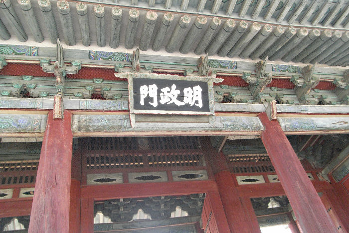 c0122455_14465163.jpg