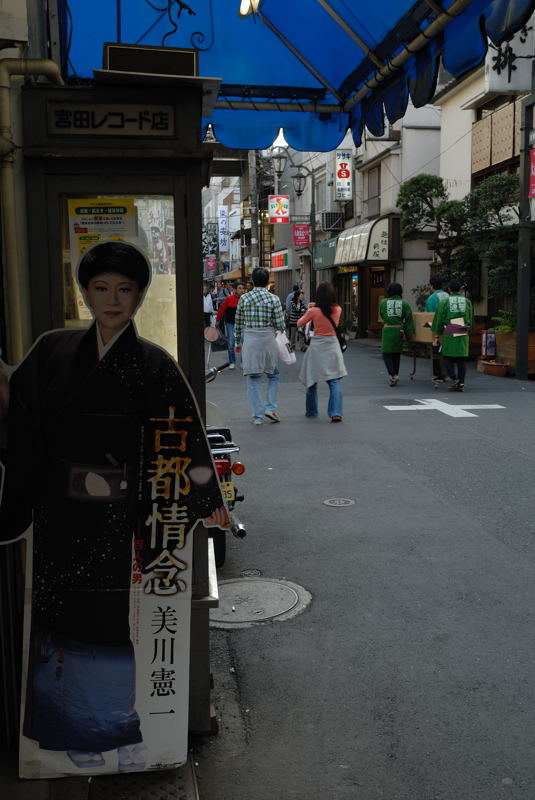 東京大撮影会～浅草編　最終回_f0079061_2151476.jpg