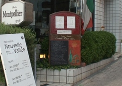d0083265_21282952.jpg