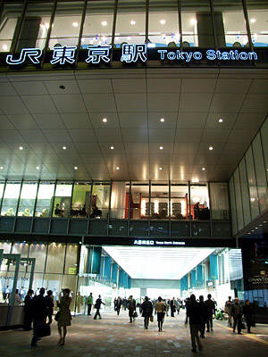 b0006870_23114980.jpg